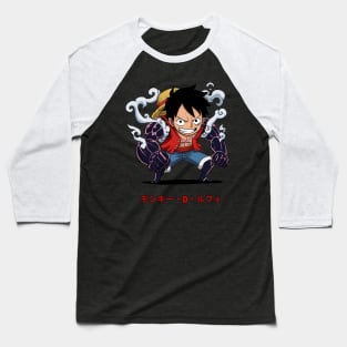 Chibi Luffy Using Gear 4 Baseball T-Shirt